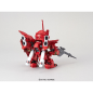 Preview: SDEX MSN-06S SINANJU